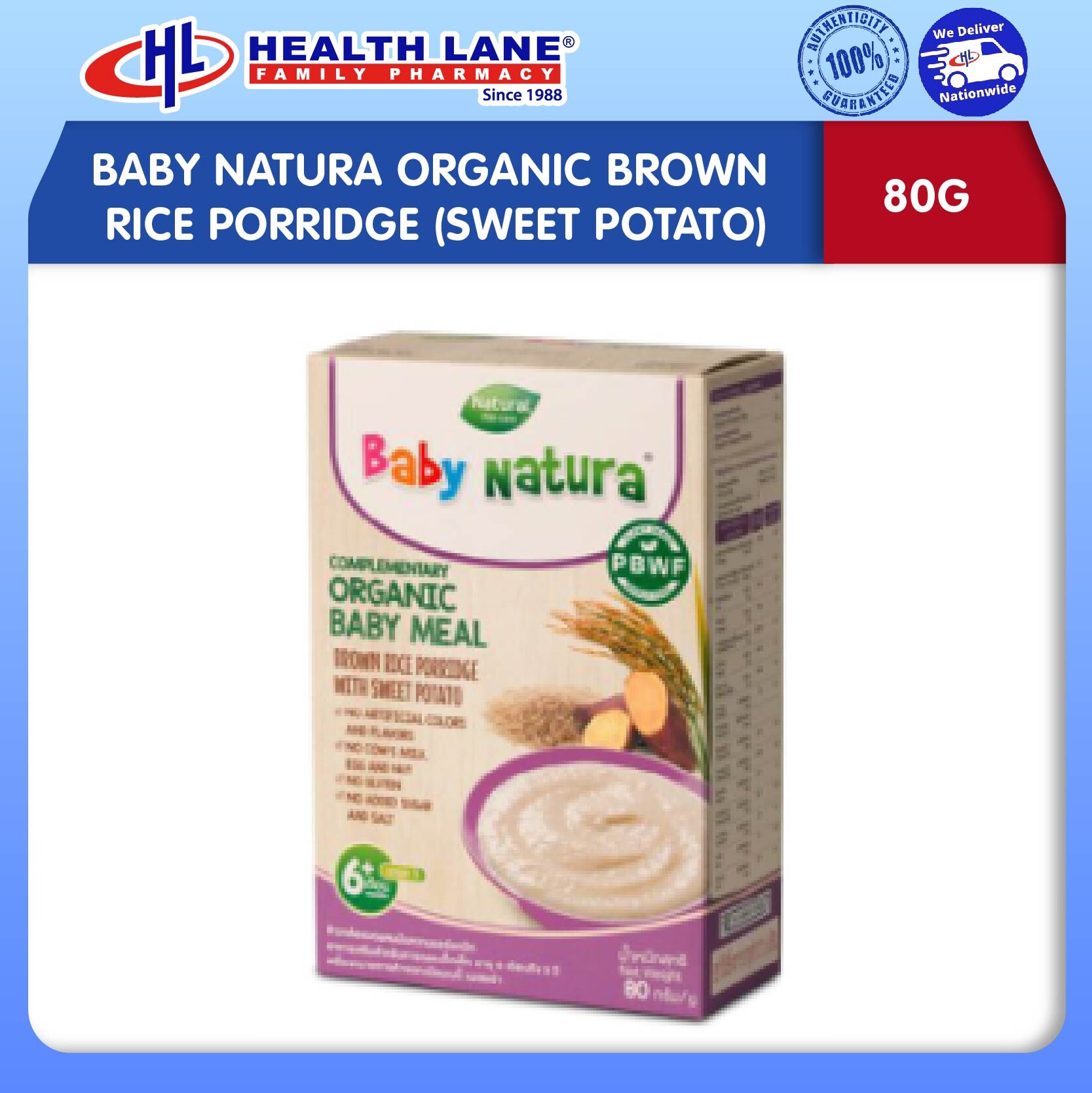 BAYI NATURA ORGANIC BERAS PERANG PORRIDGE (SWEET POTATO, 80G)